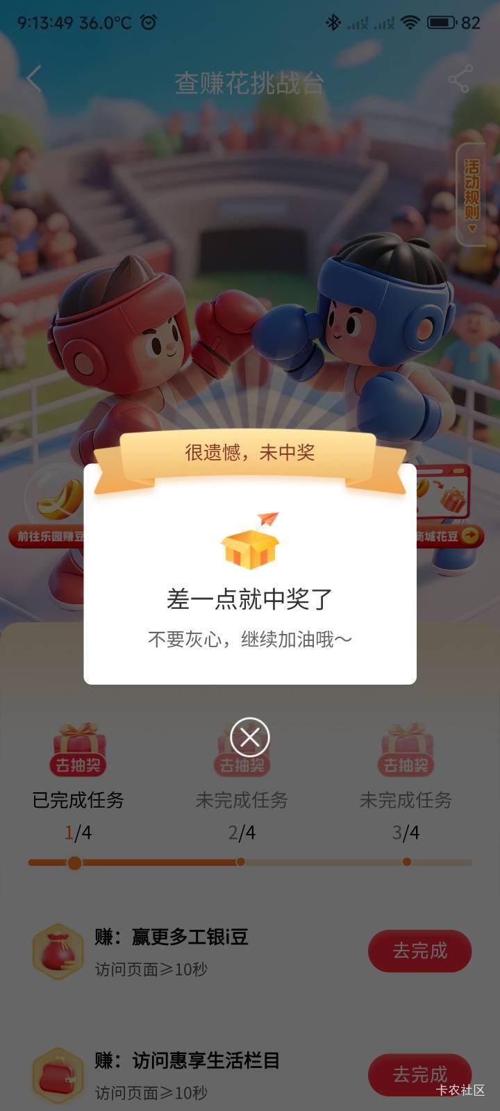 6月份到现在还没放出来

92 / 作者:你没那么爱我 / 
