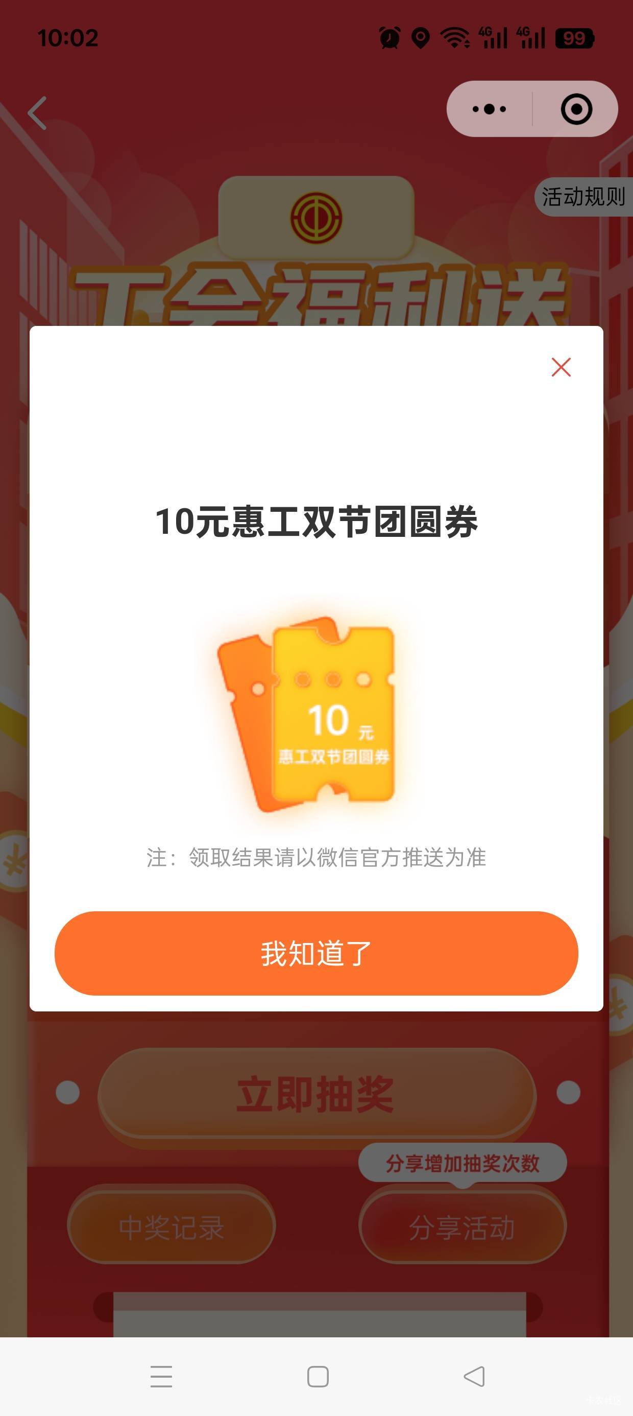 珠海低保

49 / 作者:轩杰 / 