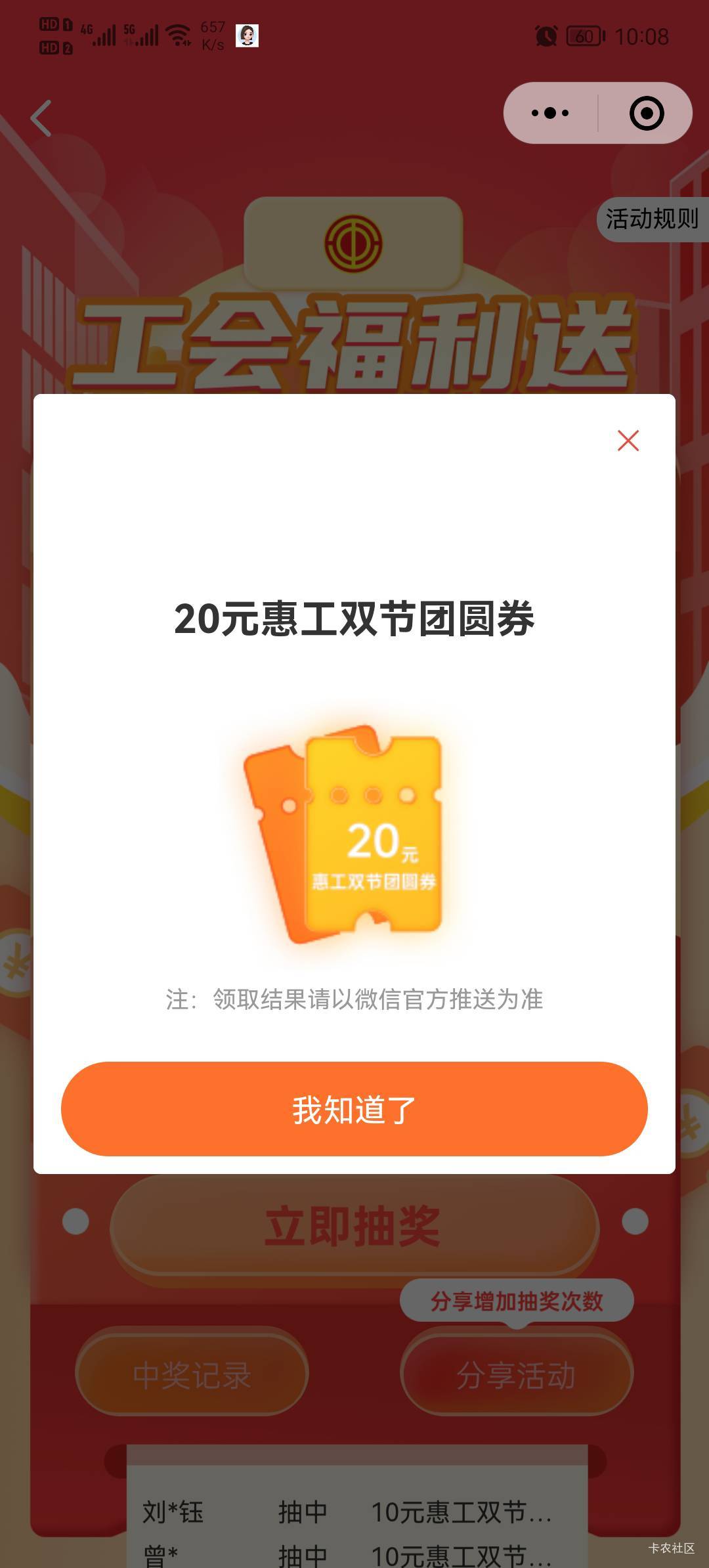 珠海怎么t老锅们

33 / 作者:卡得批爆1 / 