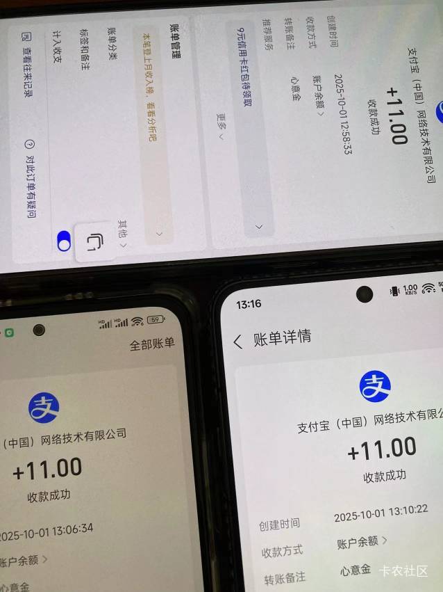 又要到饭了，家人们

87 / 作者:神孙策 / 