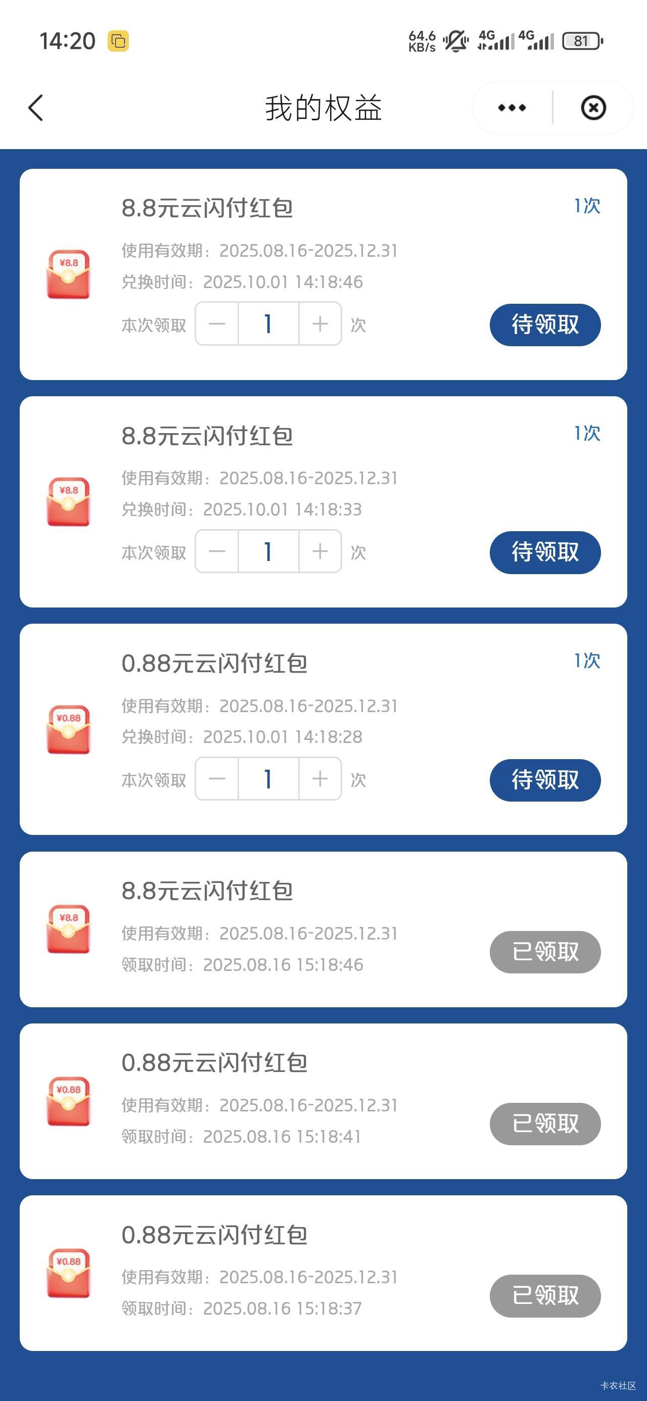 还可以


30 / 作者:山上优亚 / 