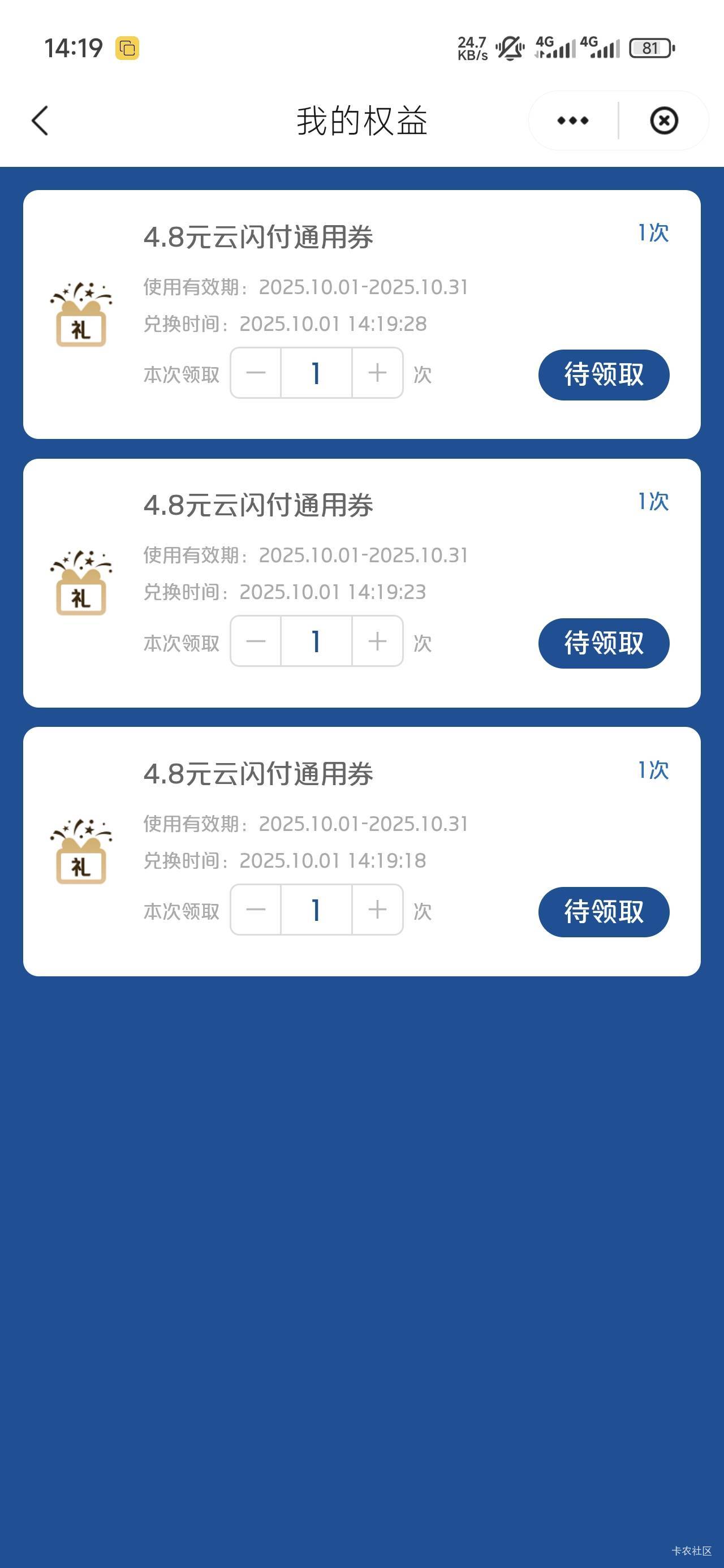 还可以


68 / 作者:山上优亚 / 