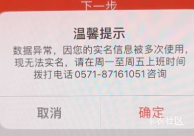 大氺！

26 / 作者:打小就坏' / 
