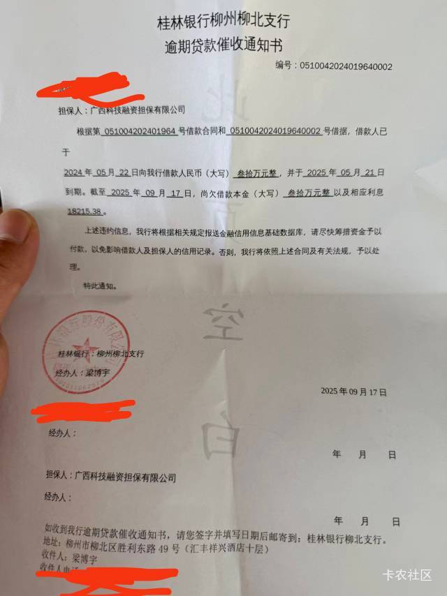 老哥们这是什么级别

55 / 作者:今生未有尔 / 