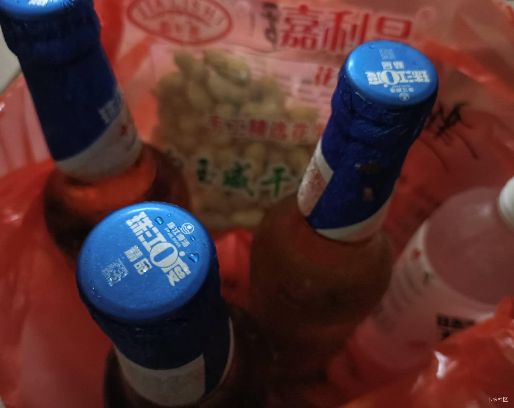 哥哥们，今天是我们祖国的生日，我高兴！特别点了个外卖买了点小酒，祝福我们的祖国遇91 / 作者:舔歪了 / 