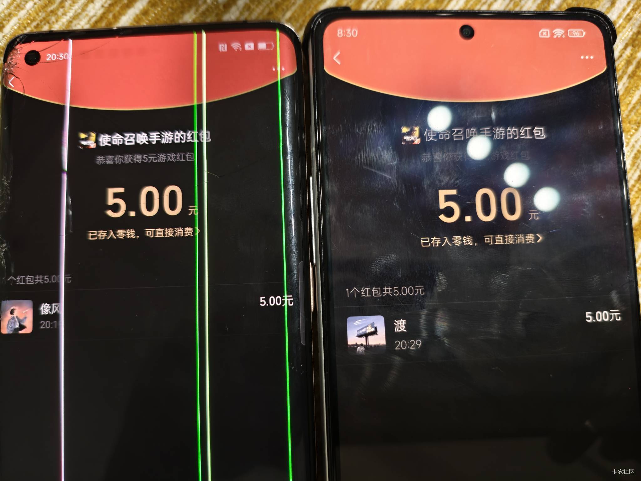 7个号又搞了35毛

81 / 作者:山上优亚 / 