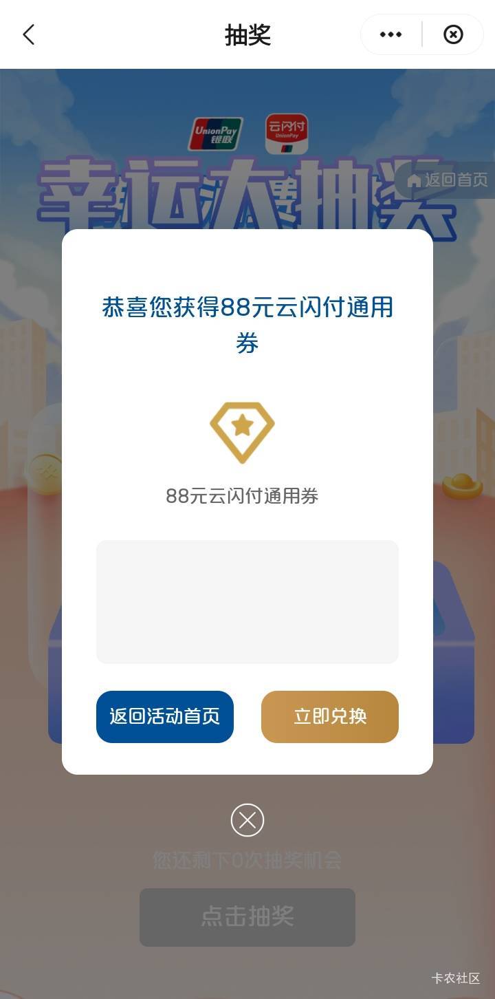 刚定位少妇，这个怎么样？

96 / 作者:江湖行 / 