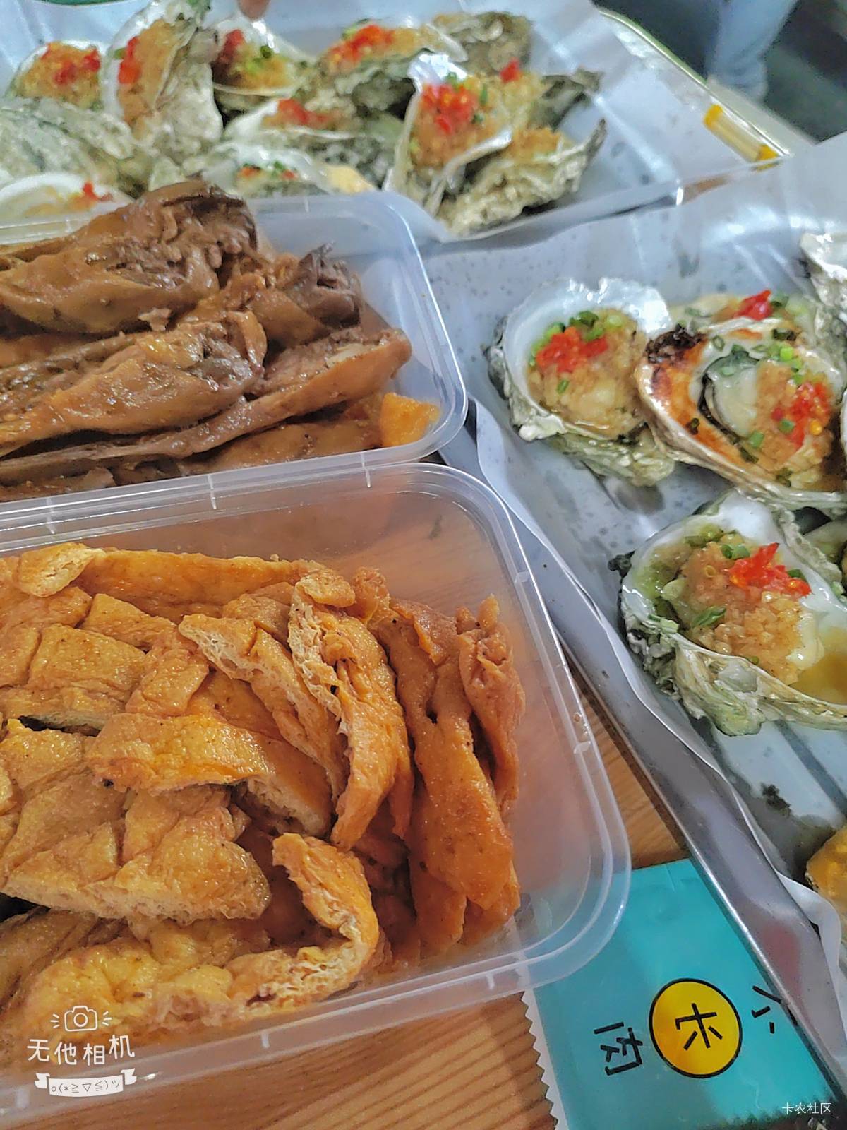 老哥们：撸了一天羊毛累了！要坐下来喝喝酒，聊聊天，放松一下


75 / 作者:轻舞飞扬2030 / 