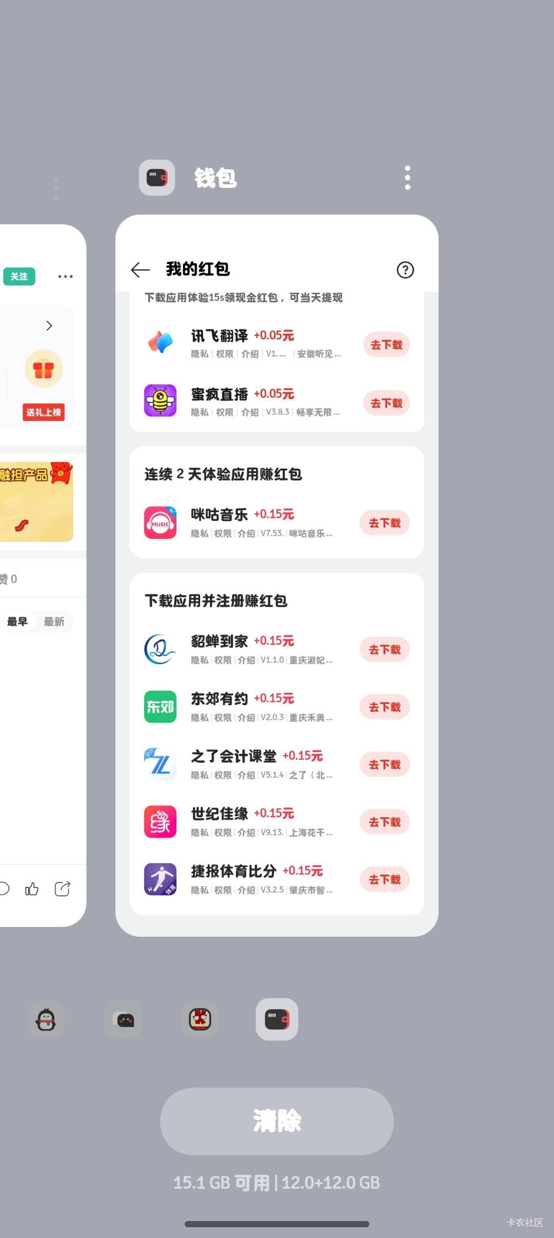 有点恶心人了

71 / 作者:微凉时光 / 