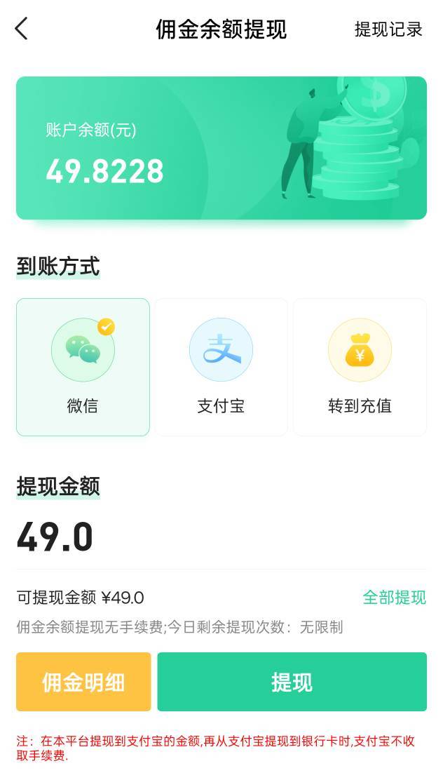 梦幻6件T初一差不多60多，还2个审核中

55 / 作者:永远的神88 / 