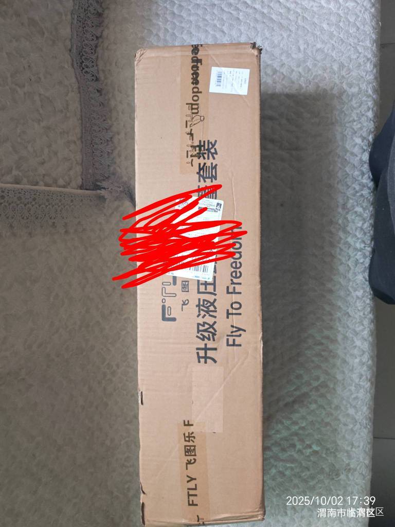 陕西信合一等奖到了。


46 / 作者:你我已入账 / 