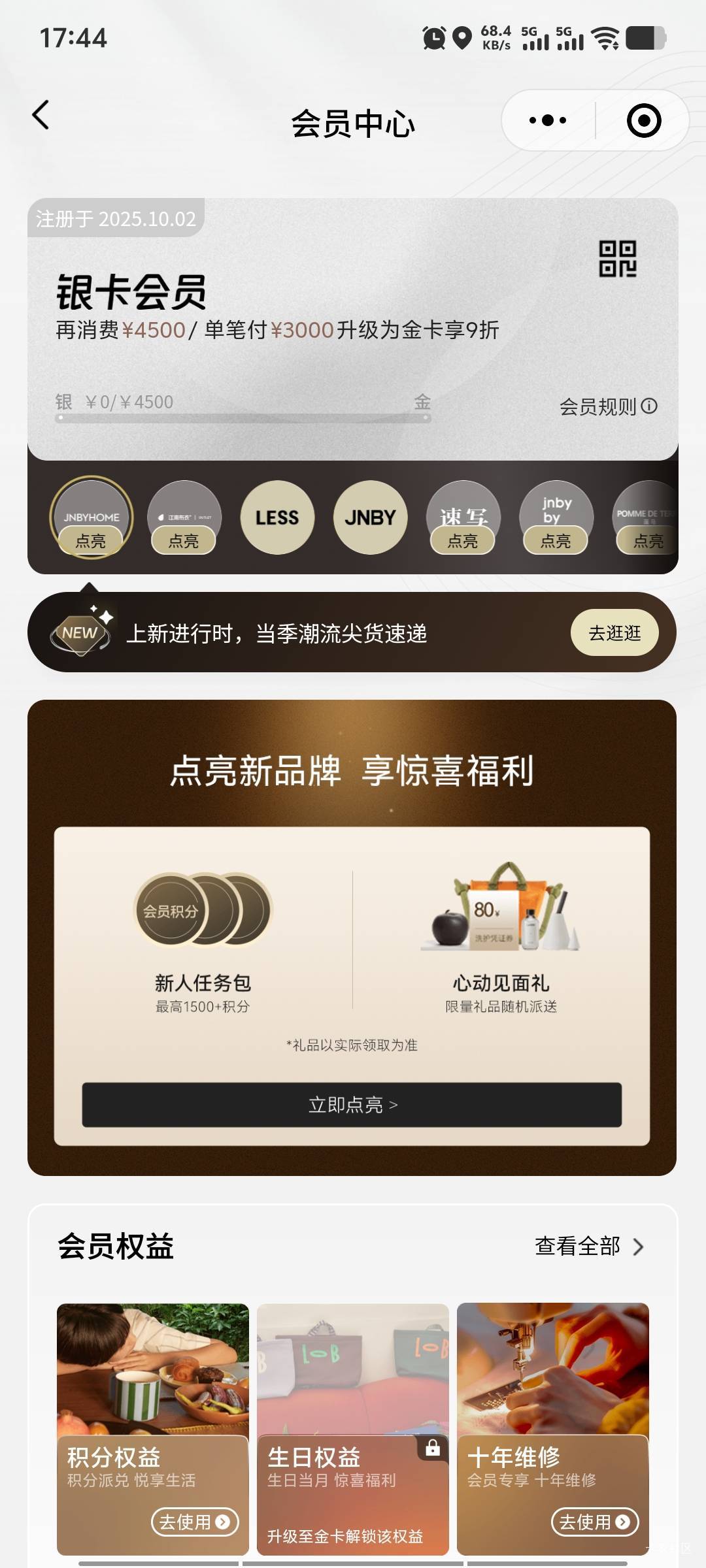 这玩意骗人开会员的吧


41 / 作者:潘多拉的春天 / 