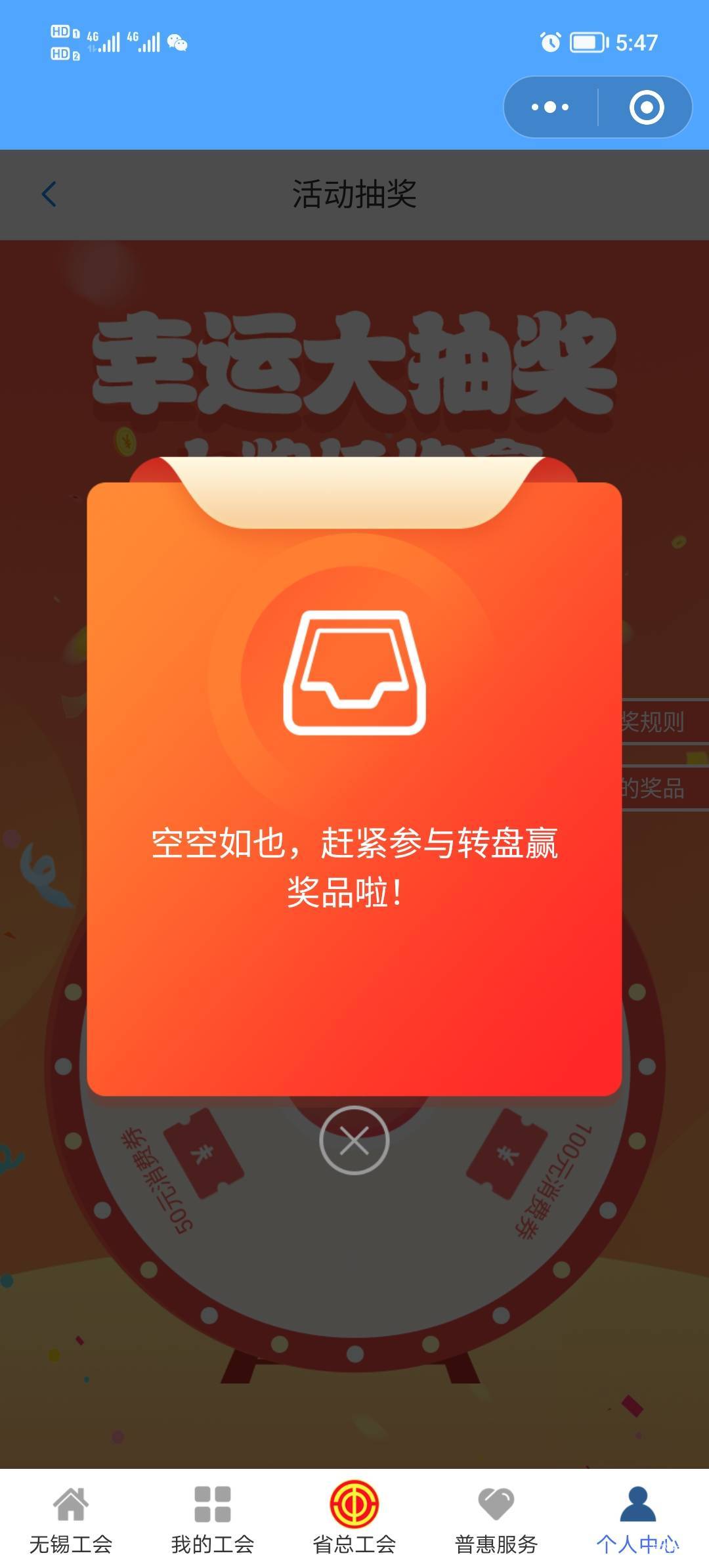 我干

79 / 作者:打昏过去了 / 