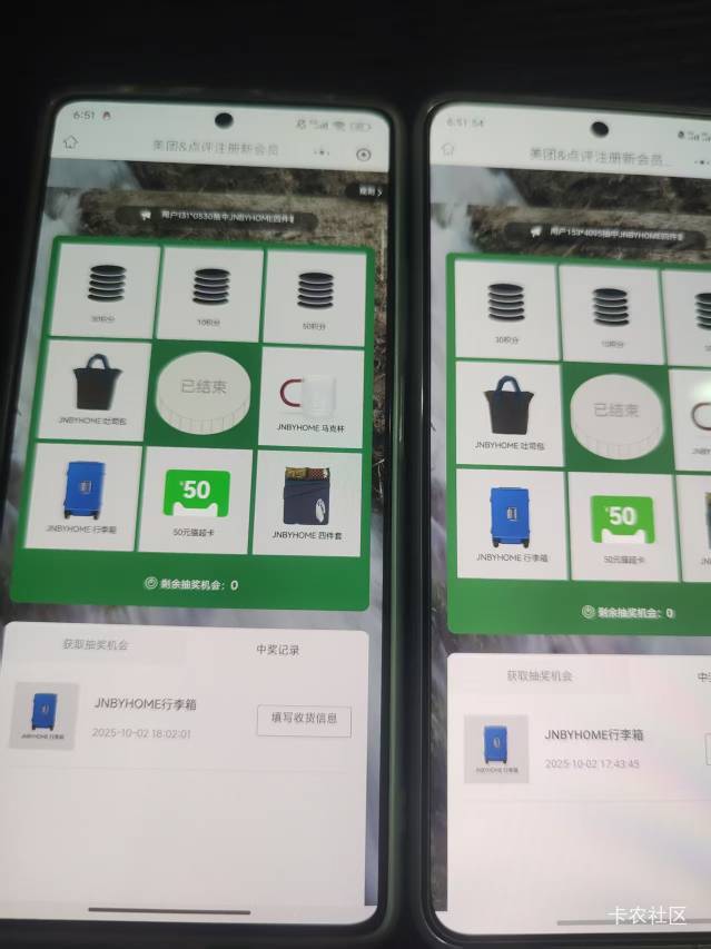 不是不愿意发，而是一发出来直接就黄了，我都没申请到。

6 / 作者:宝的小小女朋友 / 