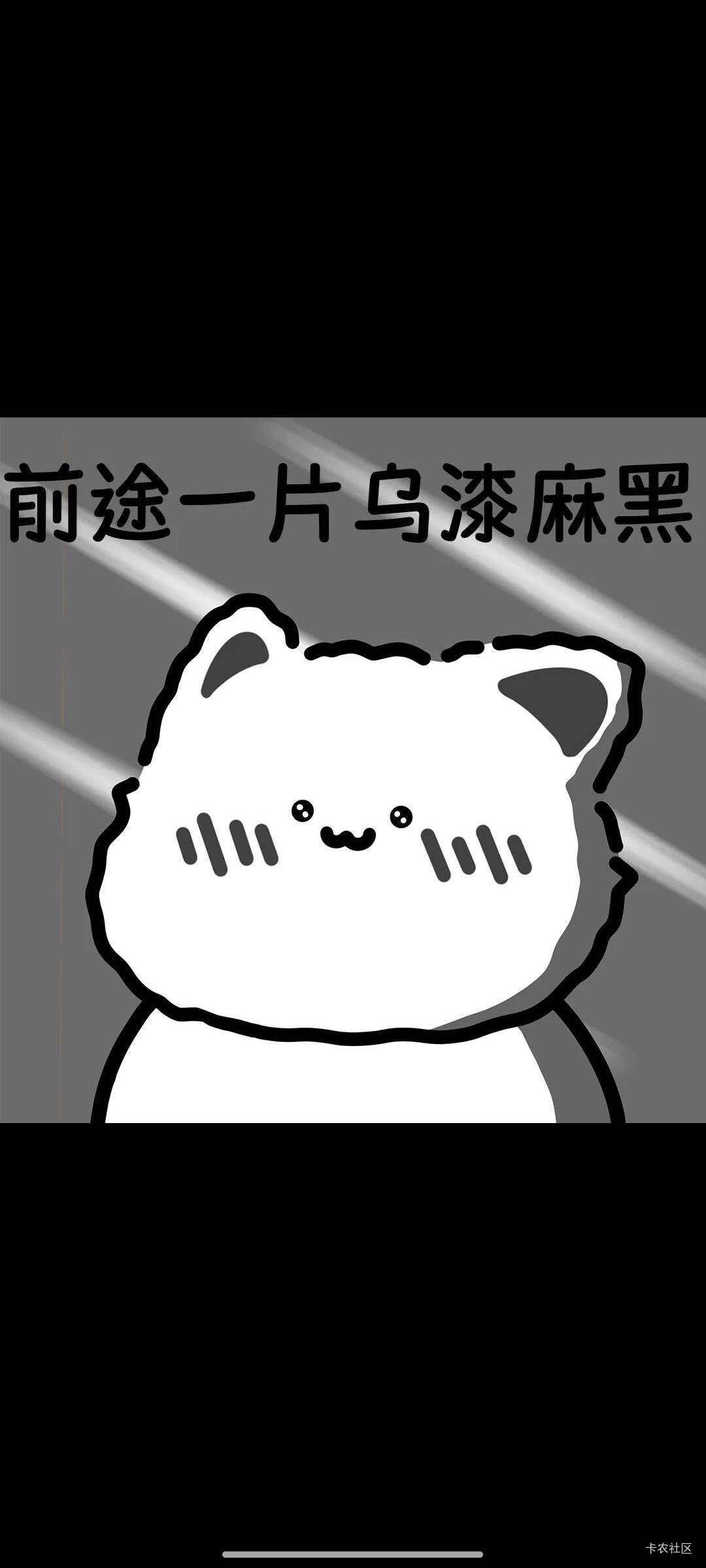 刚才在网吧手机那个你也不能说人家偷的啊那不是捡的吗

4 / 作者:十三陆 / 