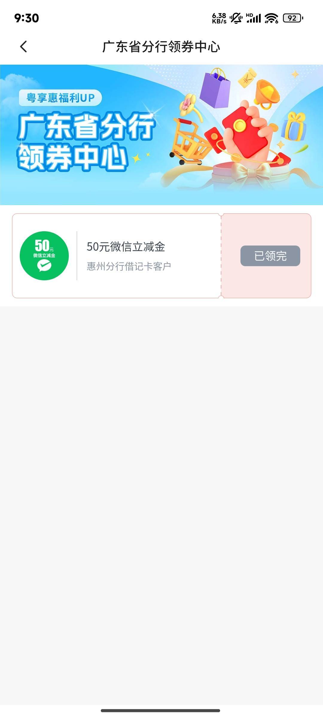 晚了一步  啊啊啊啊啊啊

19 / 作者:晚饭没得吃 / 