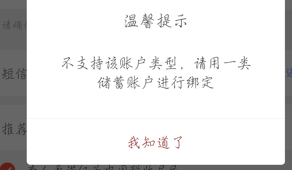 平安一类都不行，䒑

74 / 作者:刀马旦 / 