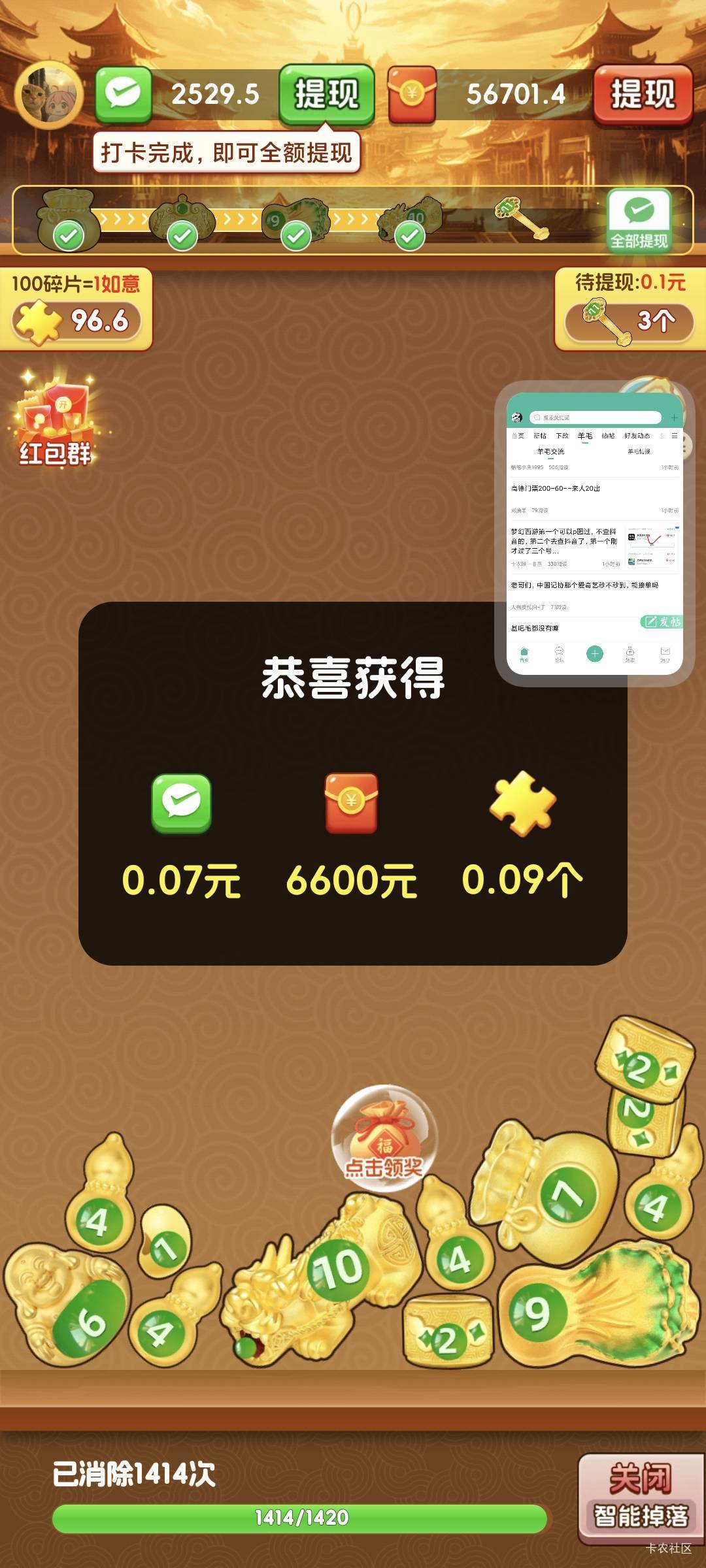 野广子又爆了

68 / 作者:十三陆 / 