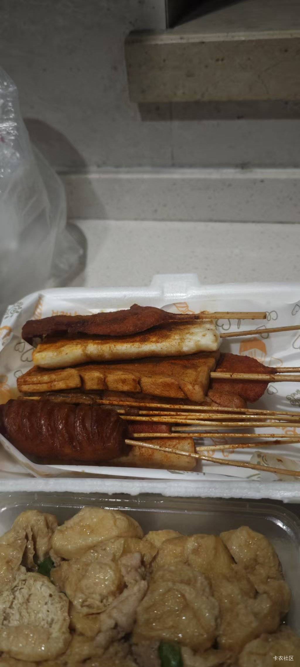 有时候想想自己确实没用，我以前认识的人都买房开特斯拉了，我还在打工。一个月5000块52 / 作者:好好做个卡农人 / 