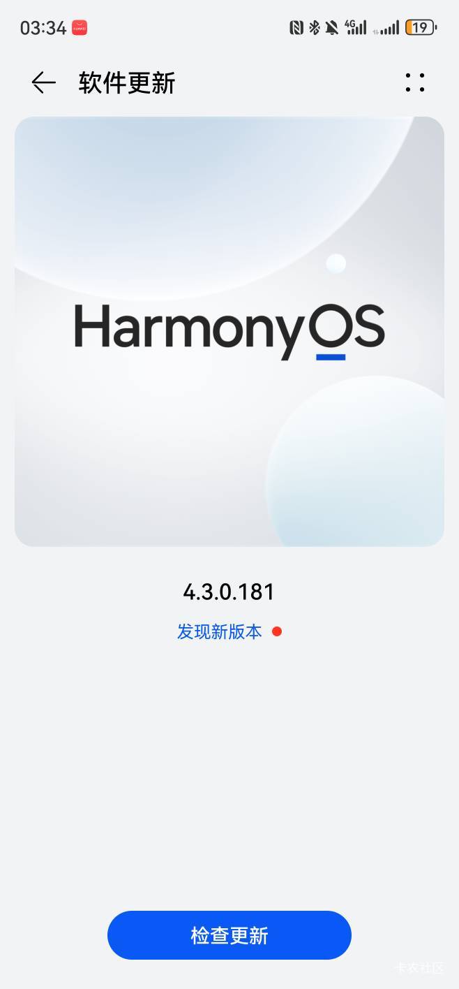 300话费秒到，270谁要

15 / 作者:群山似海流 / 