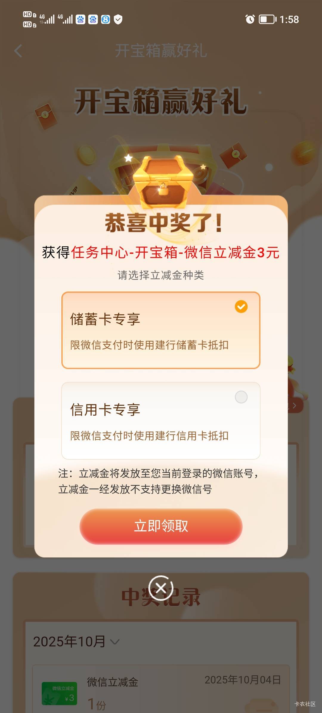 速度快建行红水

85 / 作者:打昏过去了 / 