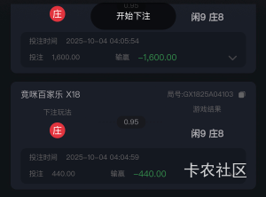 唉，昨晚借了200秒送.，吃饭都是问题还要想着赢点，怎么就戒不掉呢
53 / 作者:语文师陈 / 