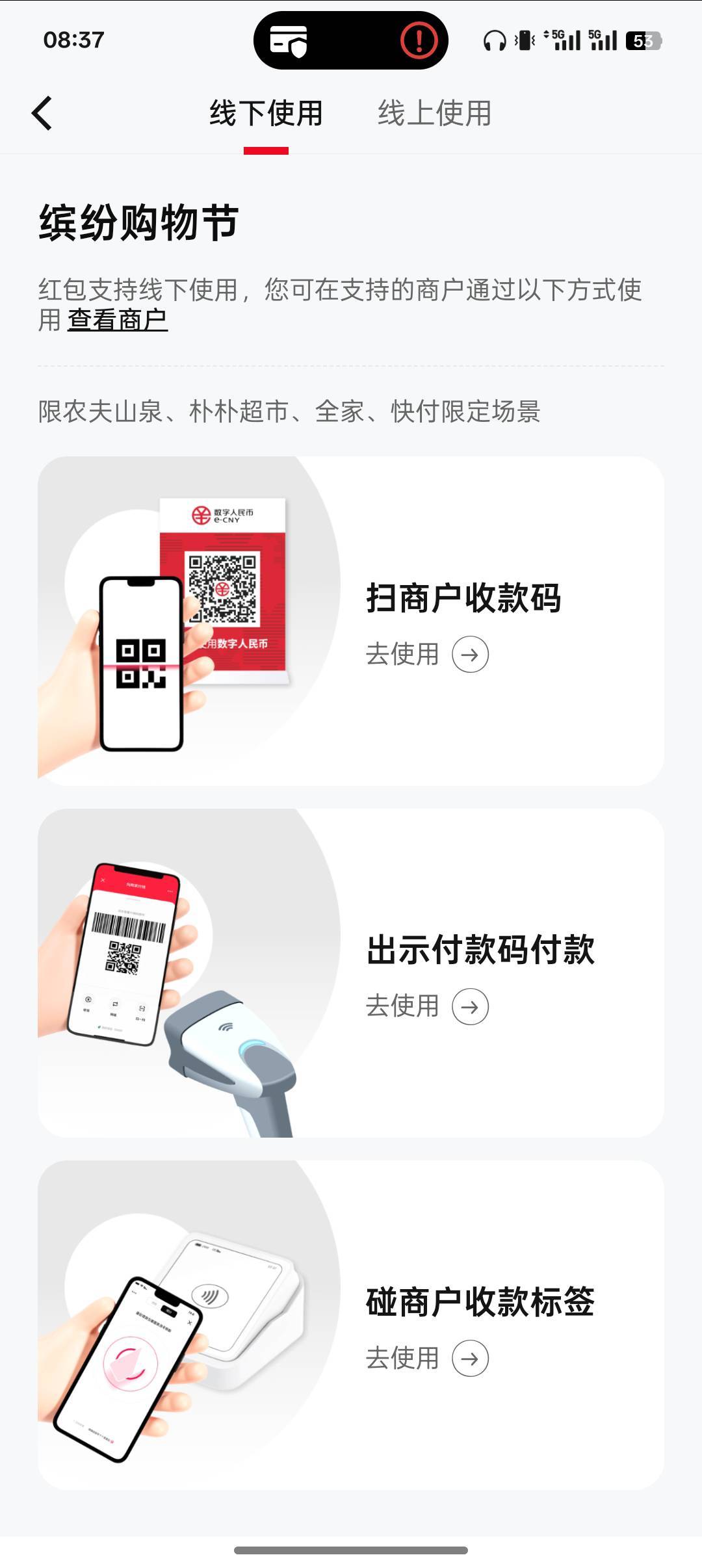 这玩意咋T啊


16 / 作者:小叔A / 
