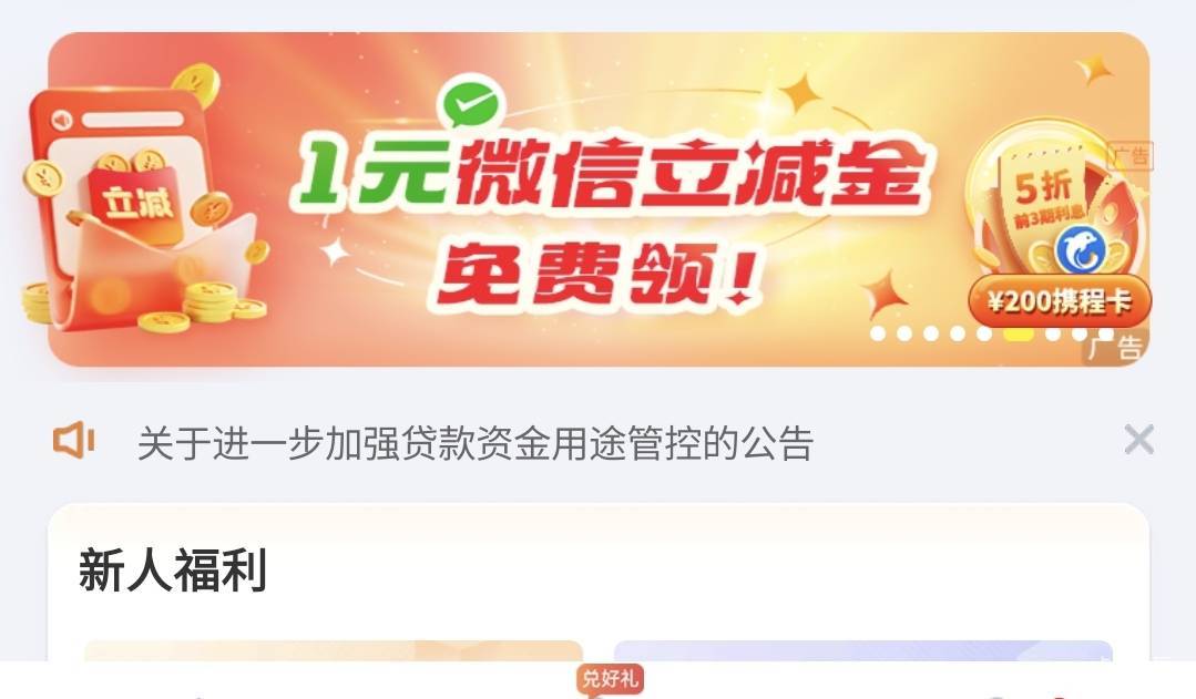 中邮1毛超简单


14 / 作者:酷奇57 / 