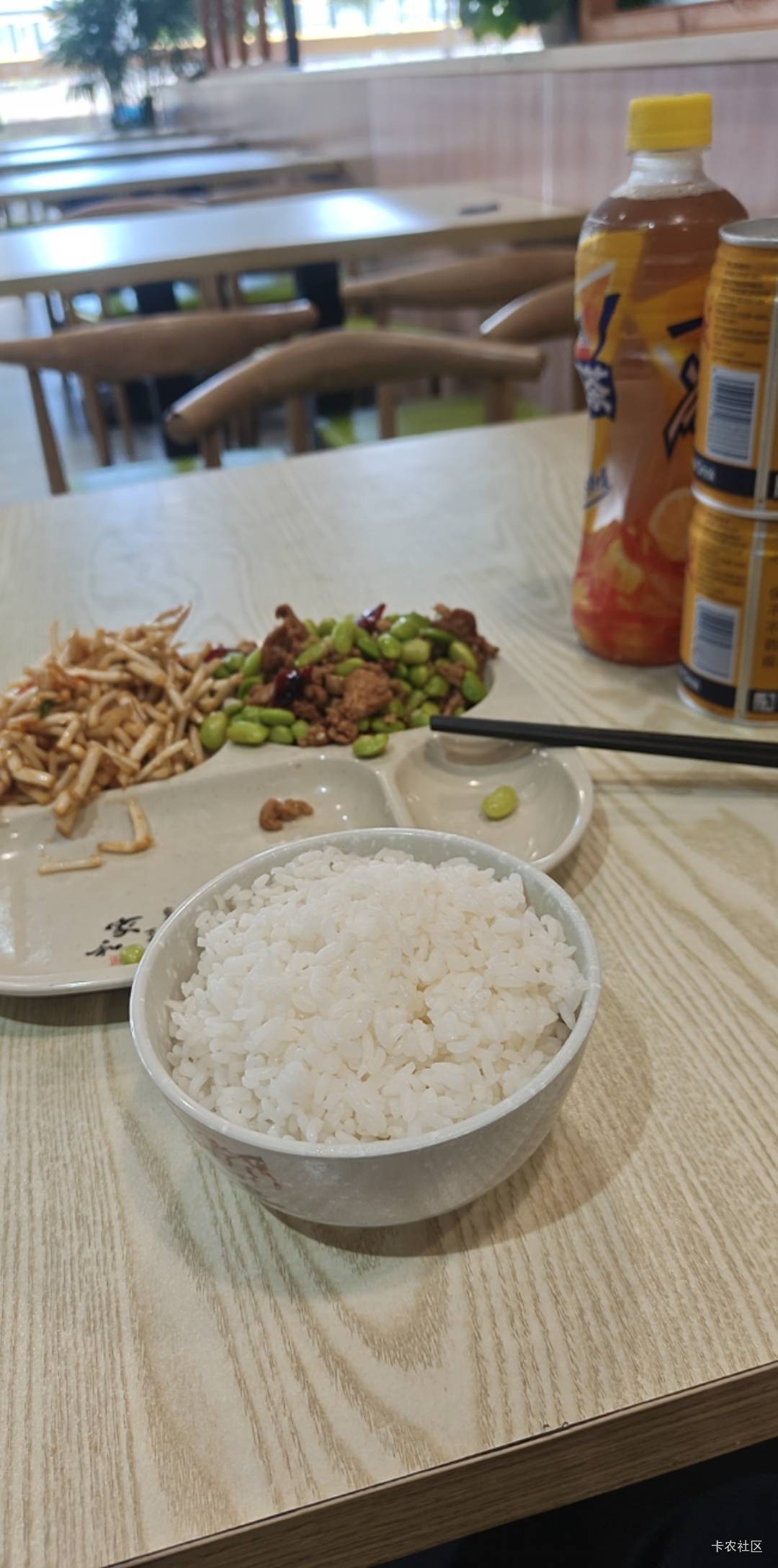 干饭了

36 / 作者:那时年少无知 / 