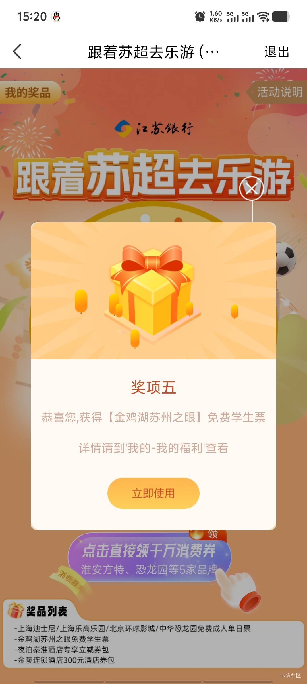 挂28被秒拍

4 / 作者:潘多拉的春天 / 