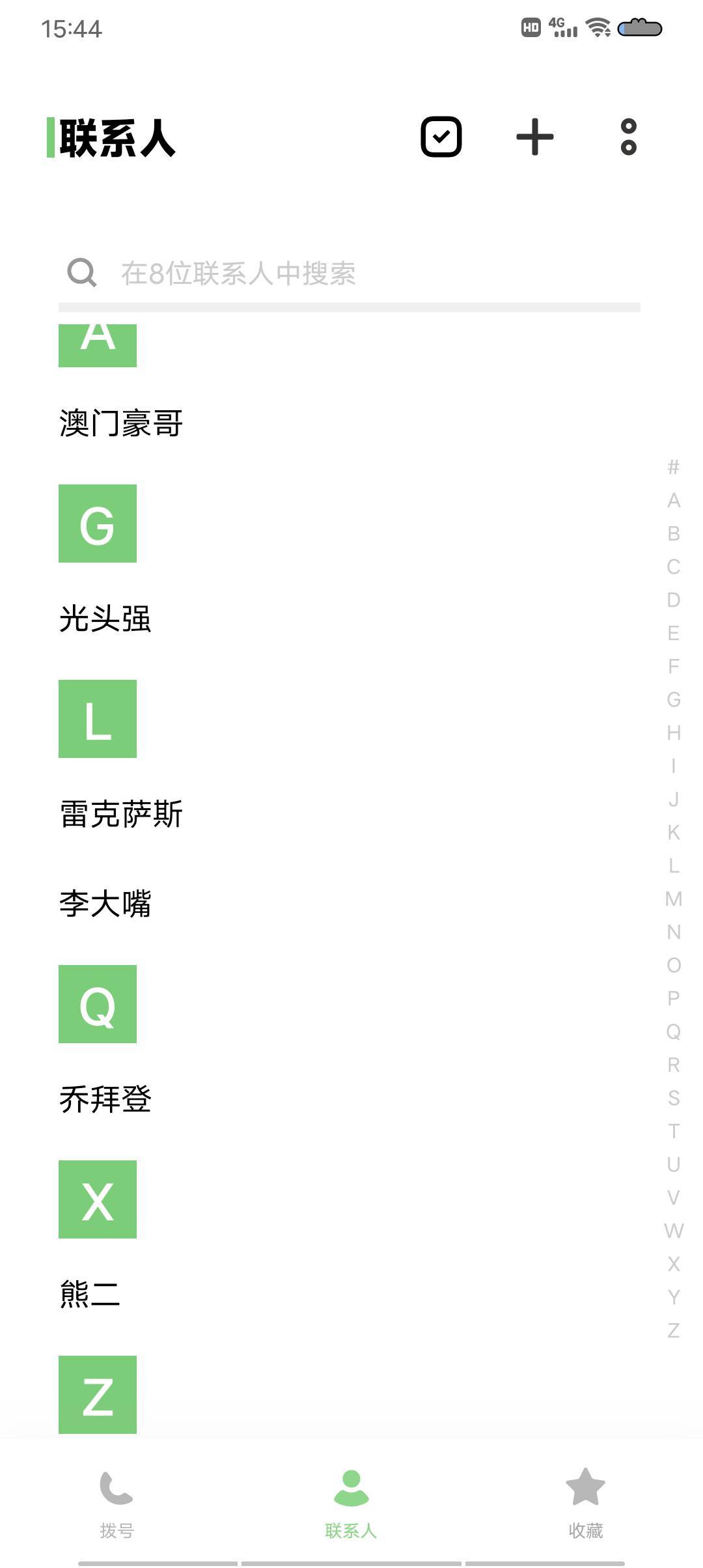所以啊一直要有两台手机，一台干净一台无所谓


77 / 作者:老哥哒哒哒 / 