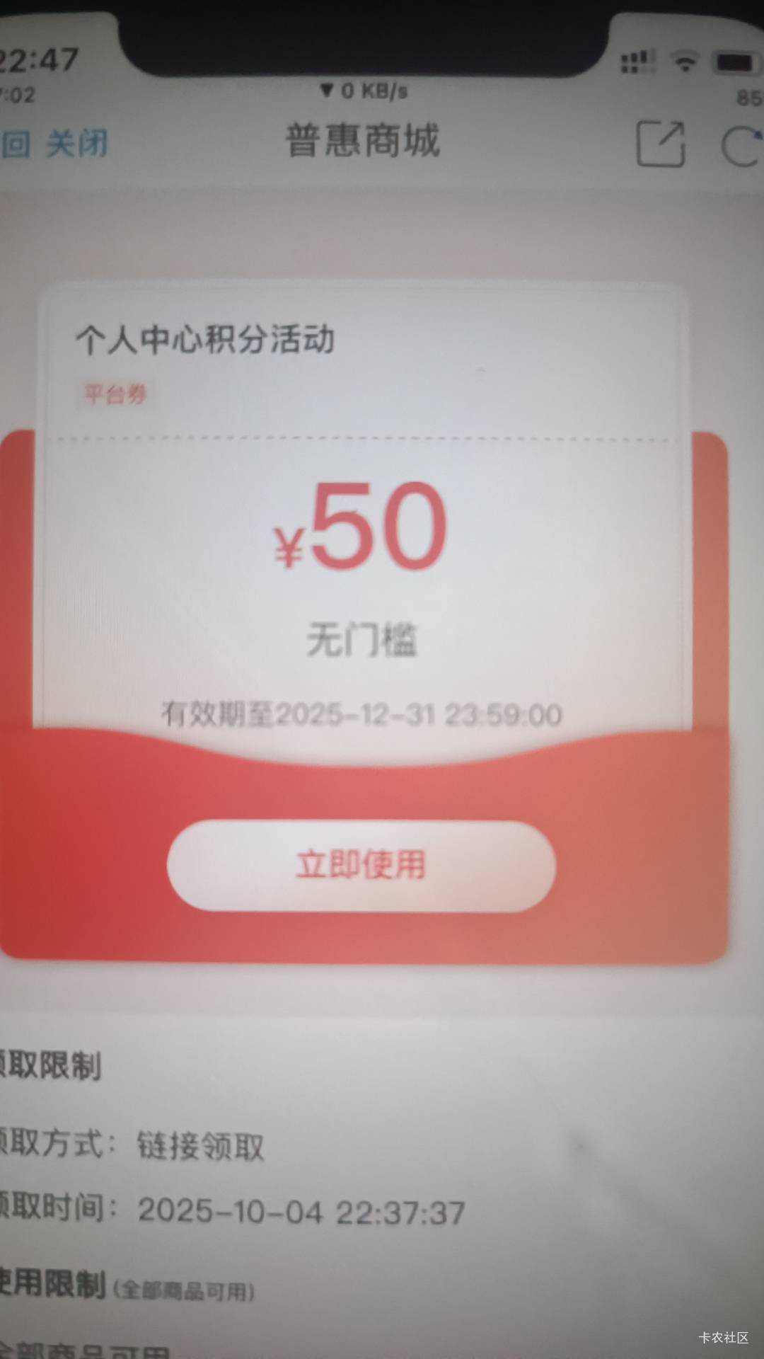今天全靠江苏！这两个！


96 / 作者:key秋白 / 