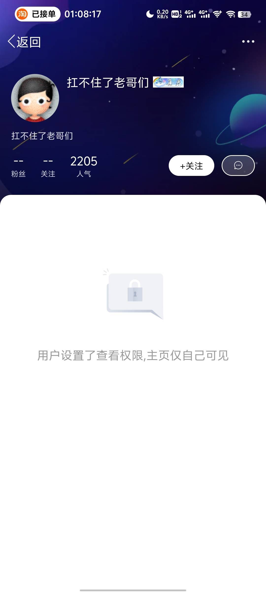 魂斗罗还有一个链接，一共三个链接，5+2+2一共9块

46 / 作者:sssv / 