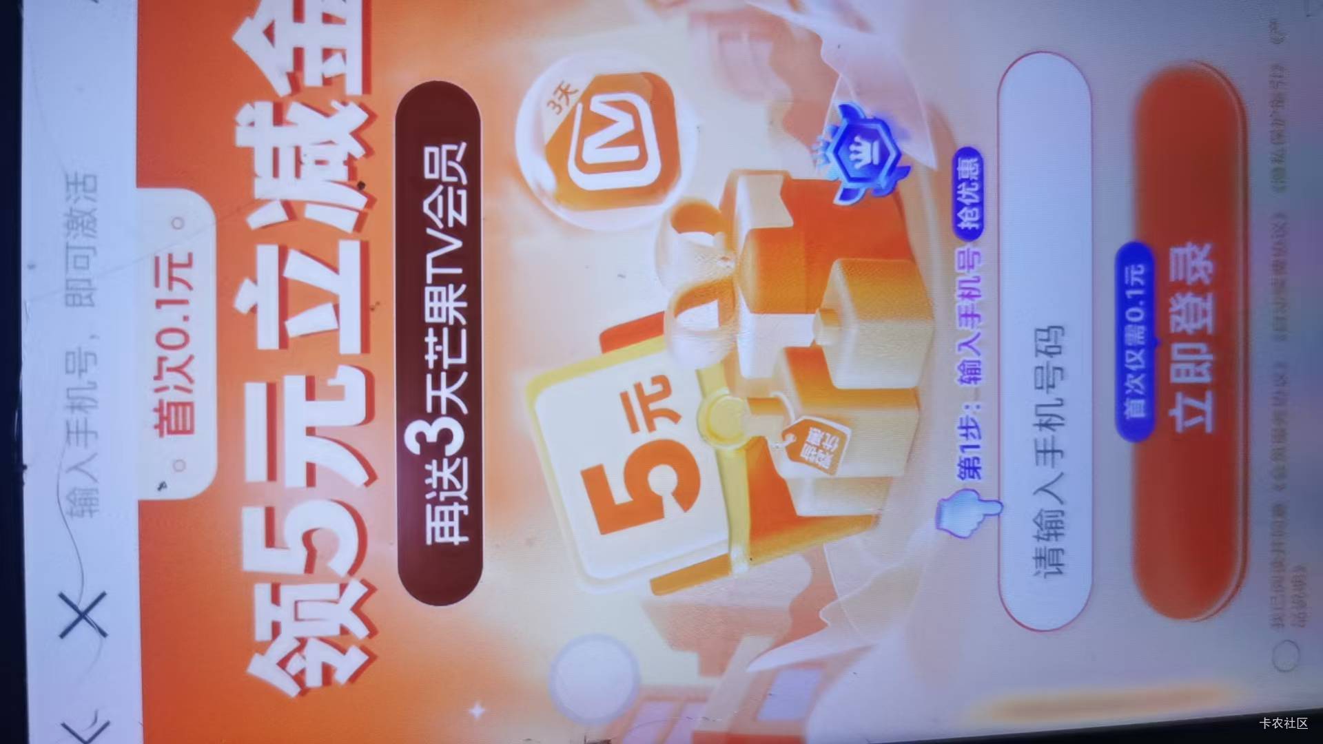 马上有钱……

28 / 作者:向日葵@/ / 