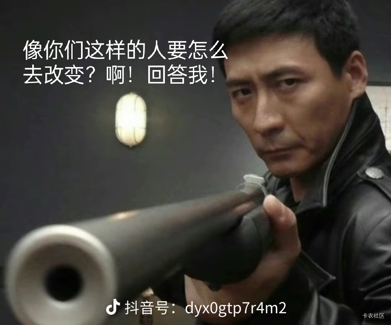 饿得受不了了，还有15，准备去买斤猪肉回来炒着吃，外卖不划算。

78 / 作者:神境 / 