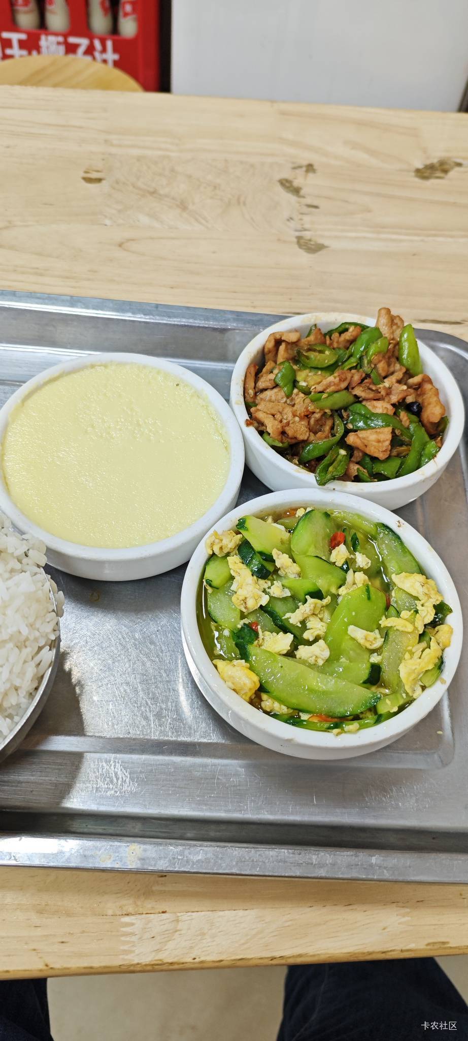 老哥们都吃了没

36 / 作者:卡农豆包 / 