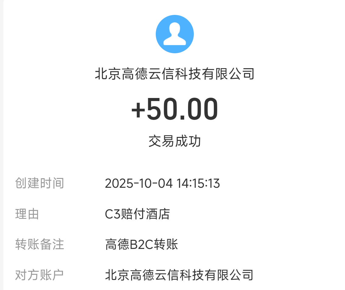 老哥这是啥意思？

98 / 作者:简单丨普通 / 