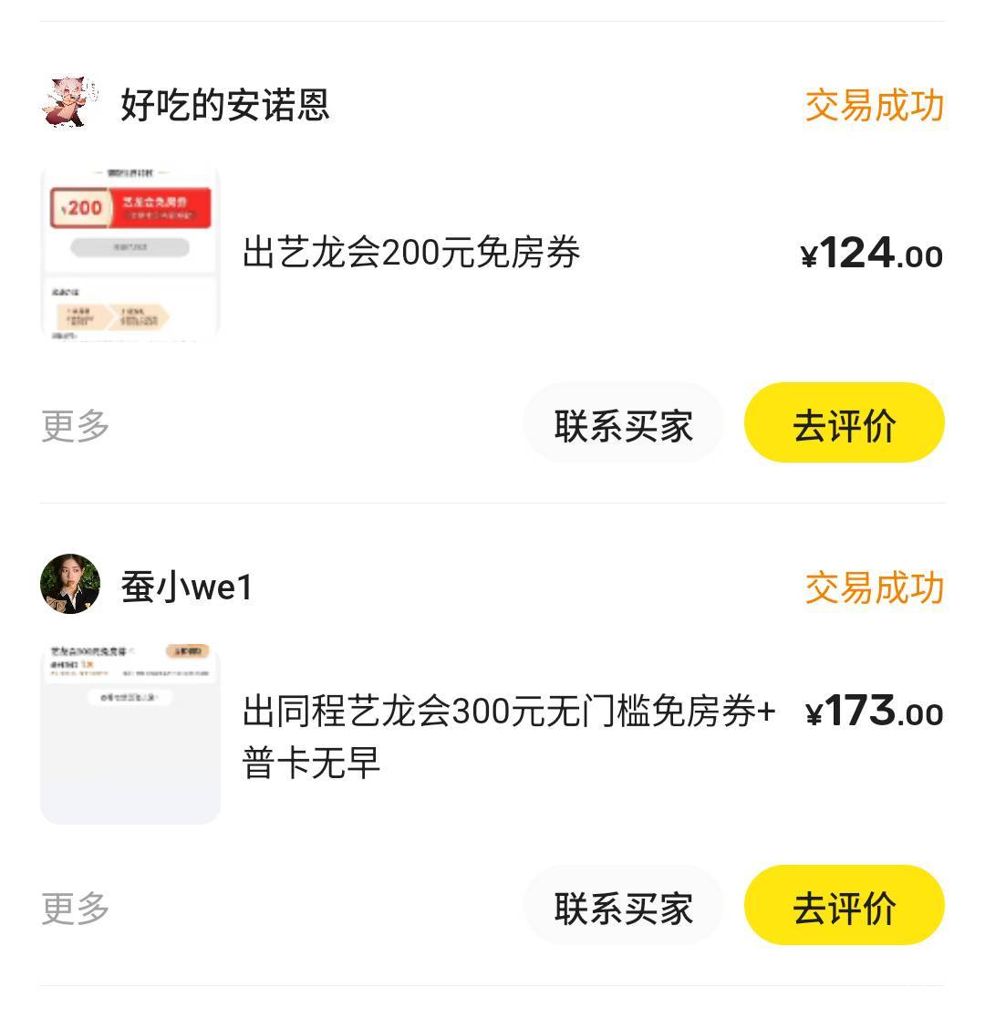 这个有多少润

8 / 作者:真的很厉害啊 / 
