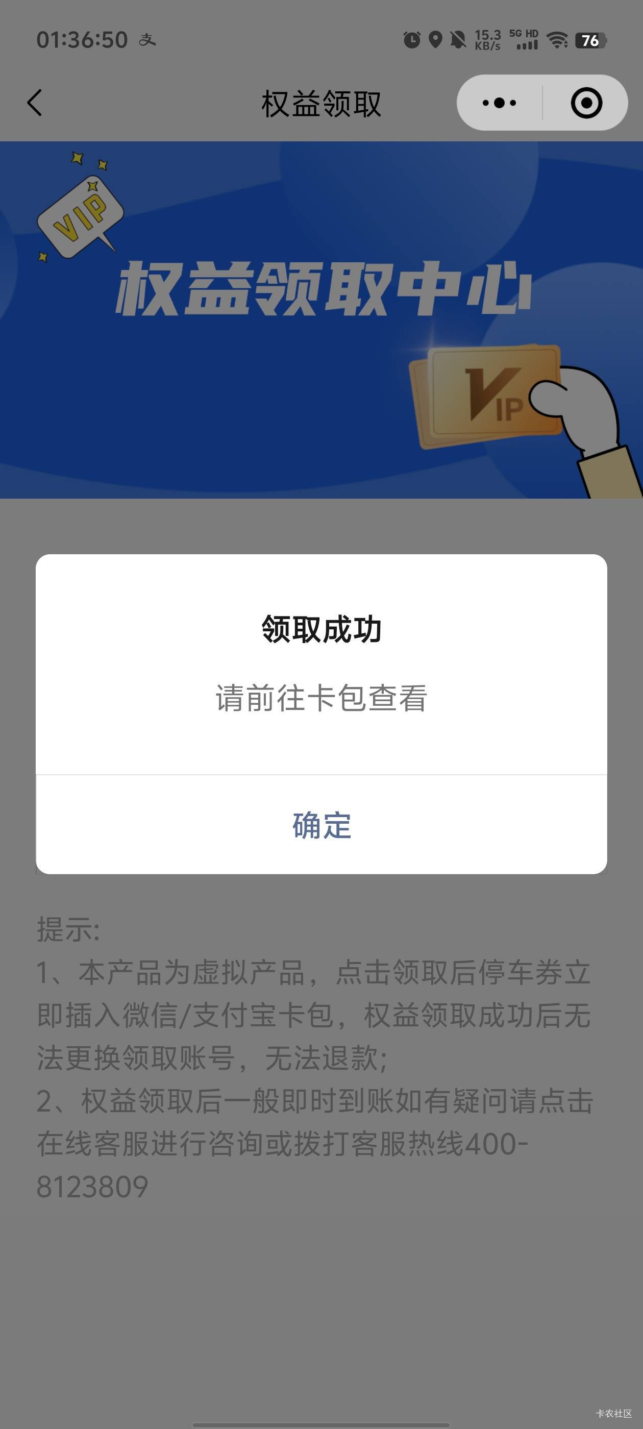 还有

27 / 作者:元小号 / 
