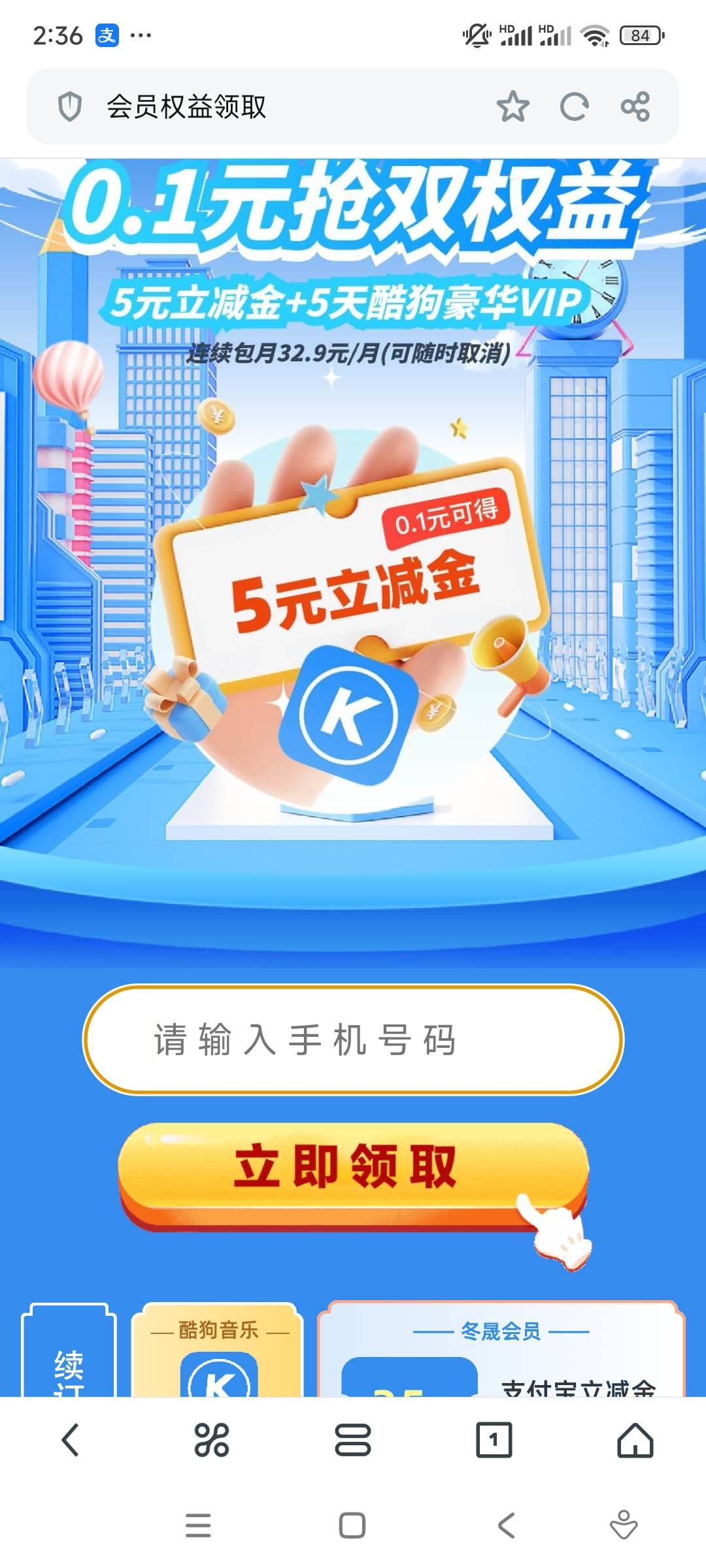能不能还我两个0.1?

33 / 作者:冻了的鱼 / 