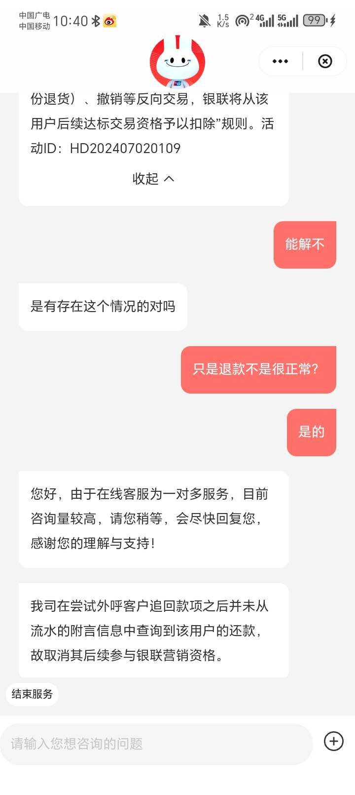 少妇不要乱搞了

56 / 作者:陆羽 / 