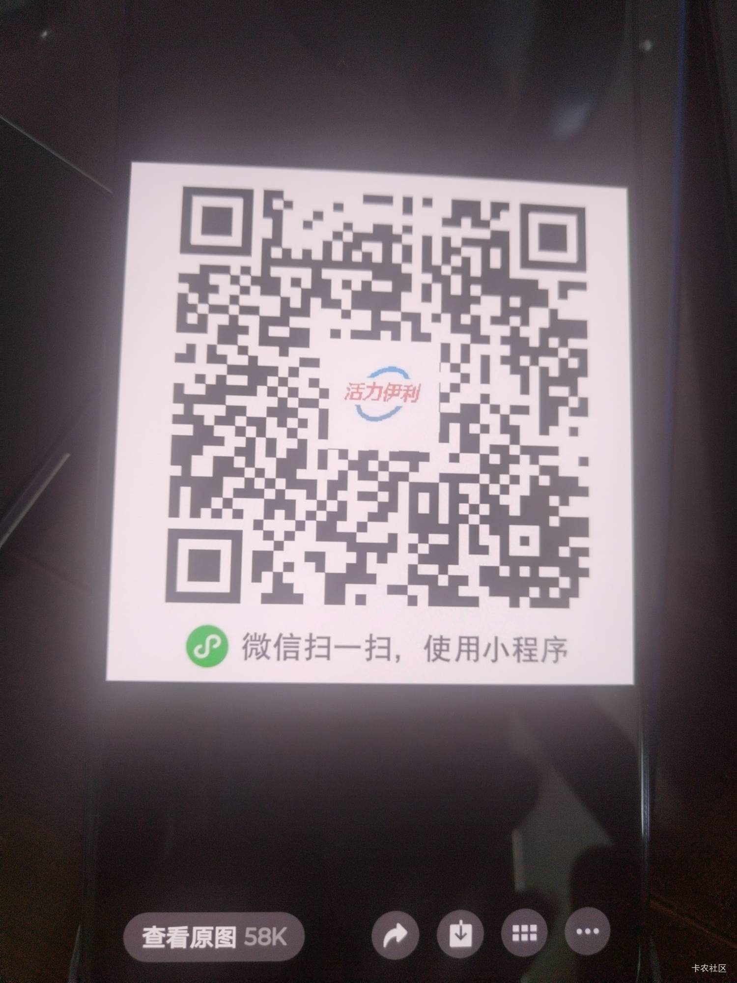 去吧，卡吧，热乎的。

34 / 作者:成先生和张小姐 / 