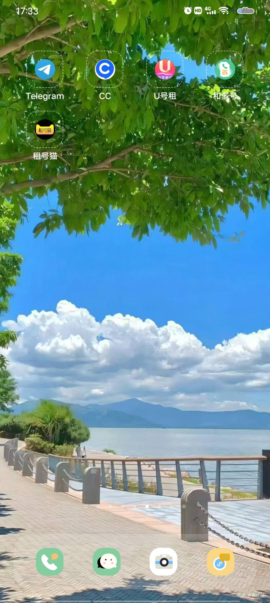 谁还记得蜂助手0.1分买10e卡，然后让你传身份证现在想想...18 / 作者:老哥哒哒哒 / 