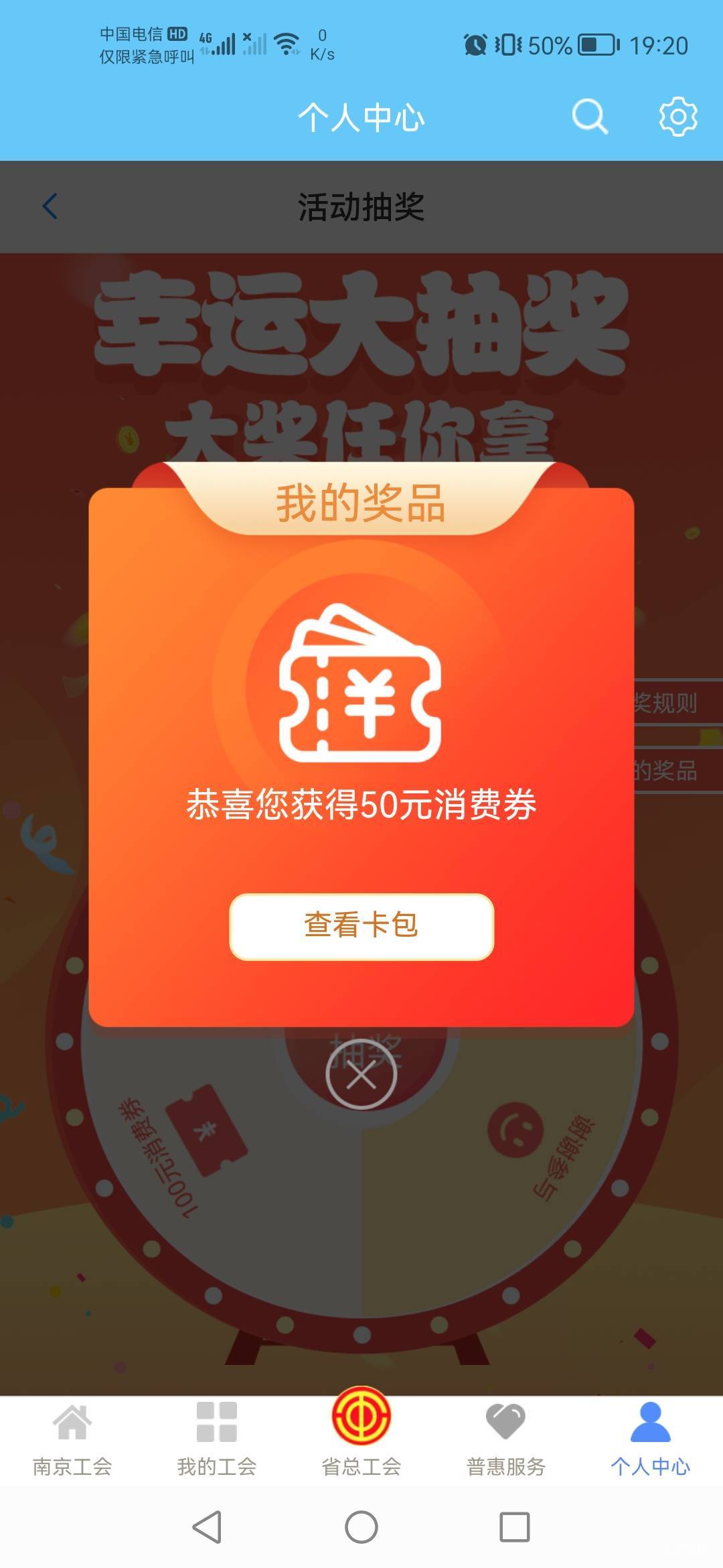 老哥们，现在这个能出吗？

85 / 作者:老实人的呢 / 