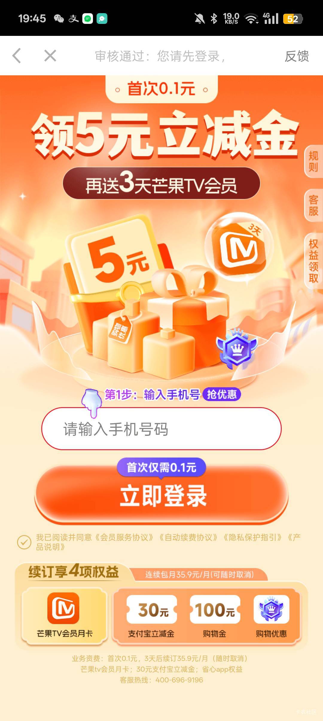 广子看到的


50 / 作者:斑马a / 