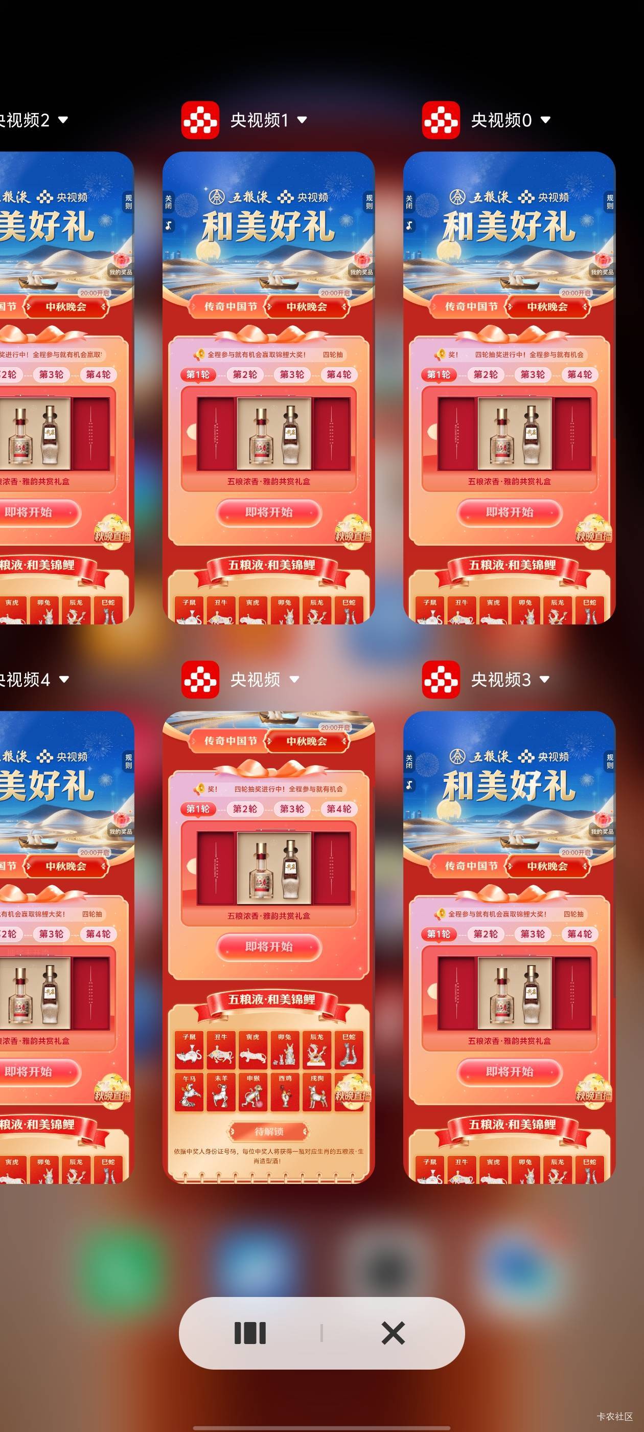 准备好了

95 / 作者:元小号 / 