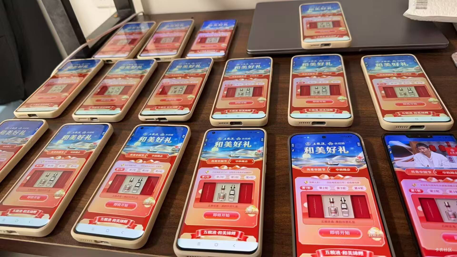 百分百中奖率吗

94 / 作者:枫霜降 / 