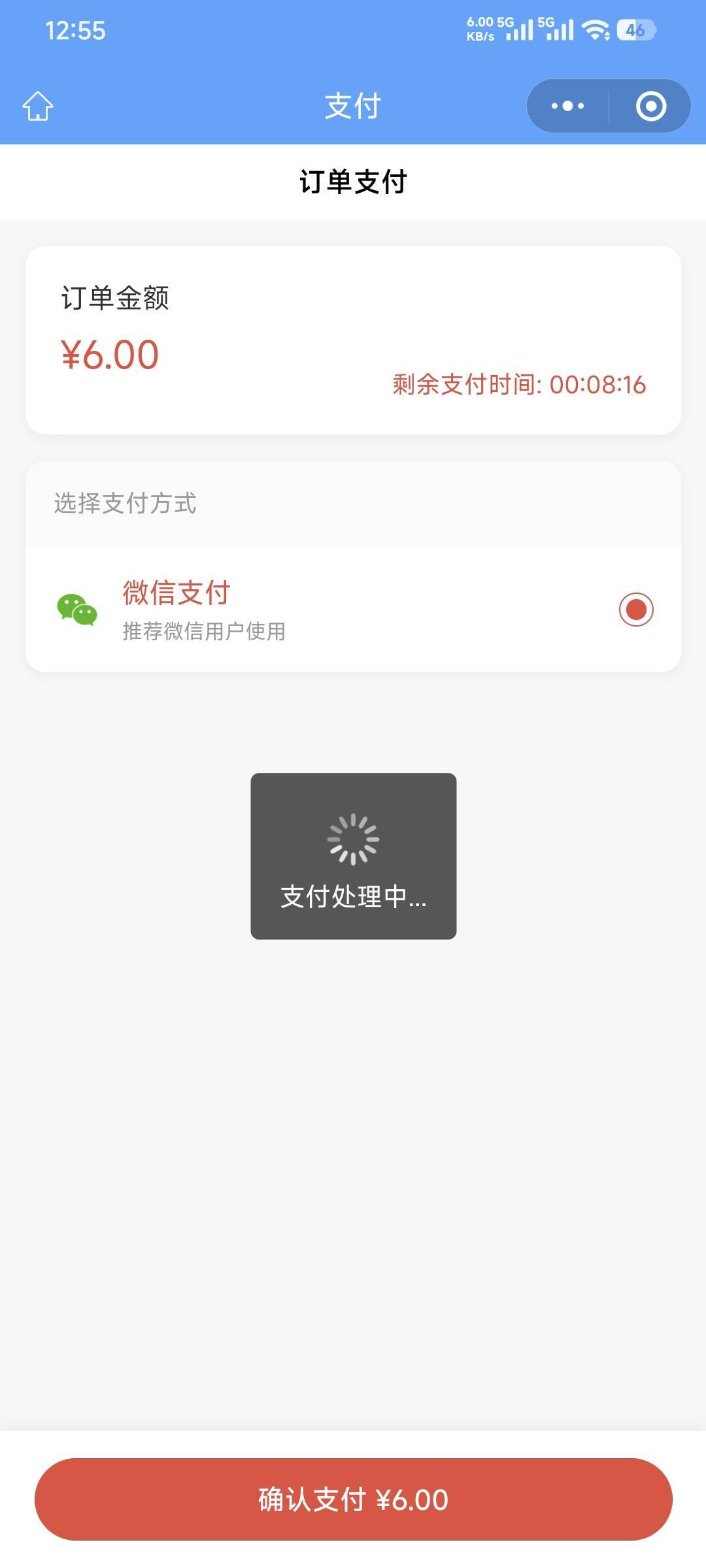 今天电影票都破150多，江苏工会100买电影票80出了，现在新版出票几分钟，不卡单了，江84 / 作者:卡农豆包 / 