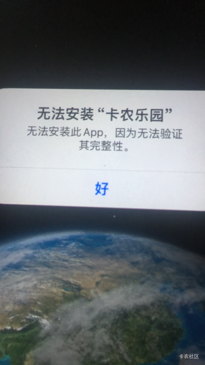 苹果吃喝部落是这个吗

94 / 作者:JQKA、 / 