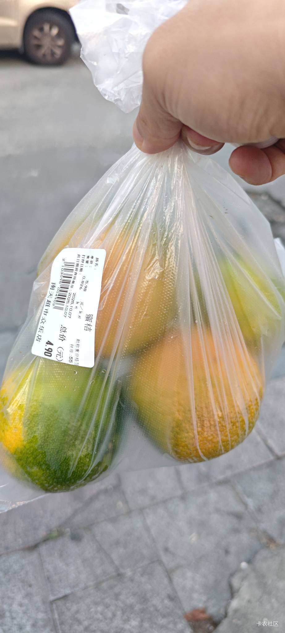这不比你们喝什么橙c美式 棒打鲜橙要强很多？

19 / 作者:卡农豆包 / 